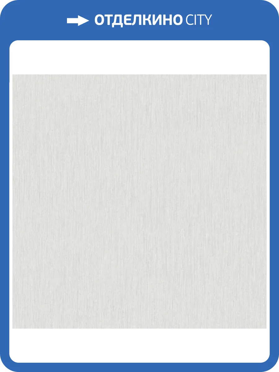 Обои Aura Simply the Best BAT1504063 фото 2