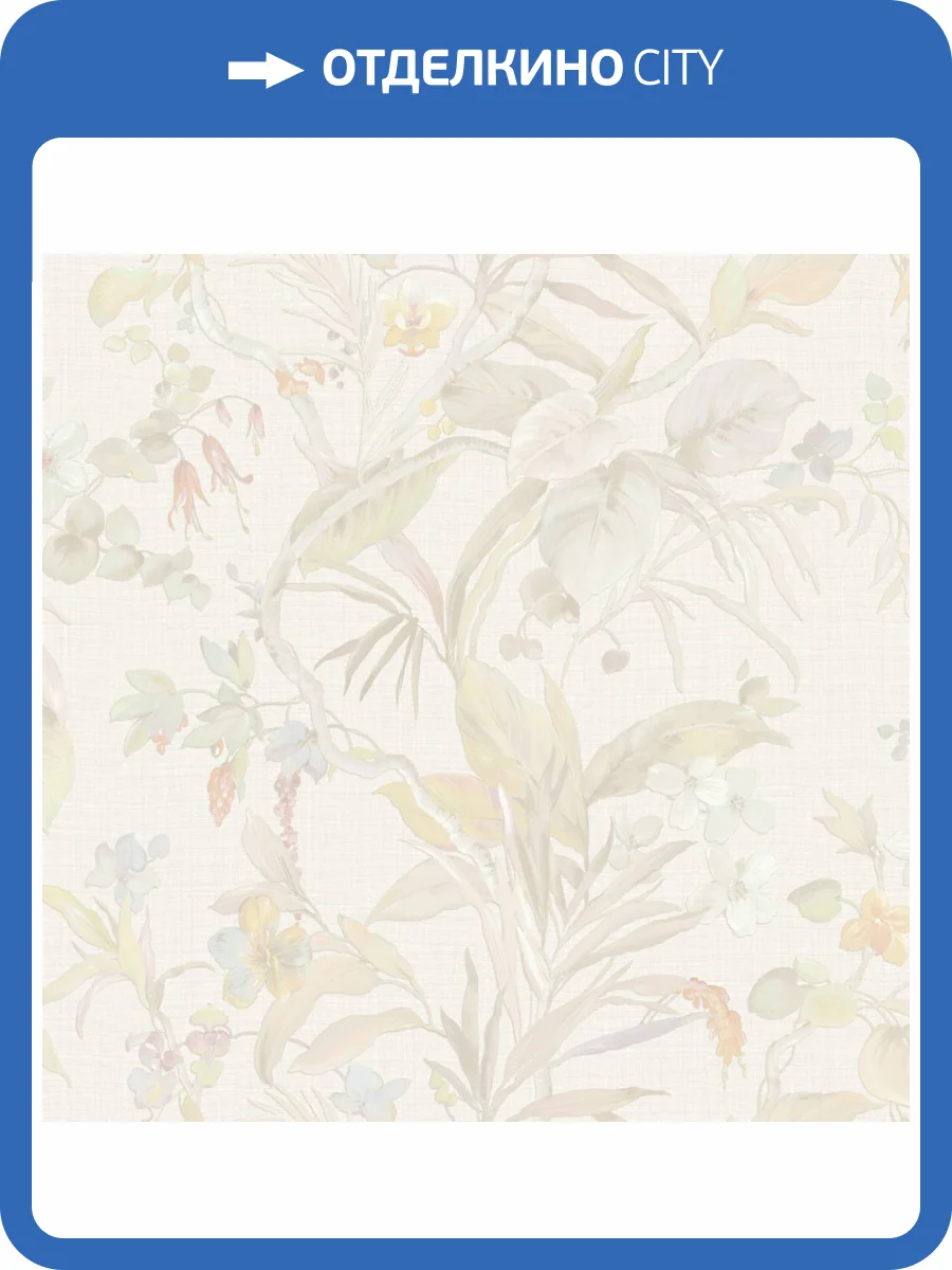 Обои Zambaiti Parati Trussardi 8 Z30335 фото 2