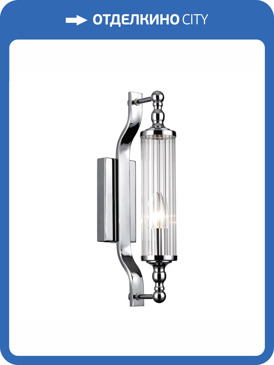 Бра Odeon Light Drops Tolero 4942/1W фото 6