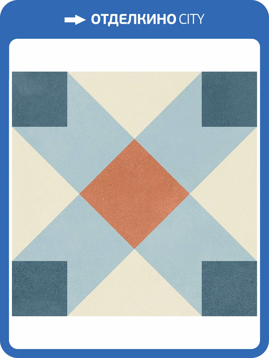 Керамогранит Ennface Pattern ENPTR6073MT2020 Levels City Matt 20x20 фото 3