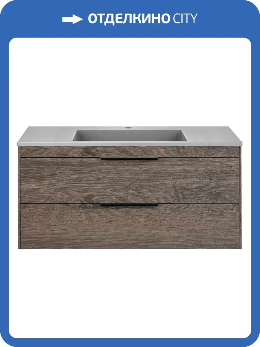 Тумба с раковиной Vincea Chiara 2D VMC-2C2100RO Коричневый, серая раковина фото 3