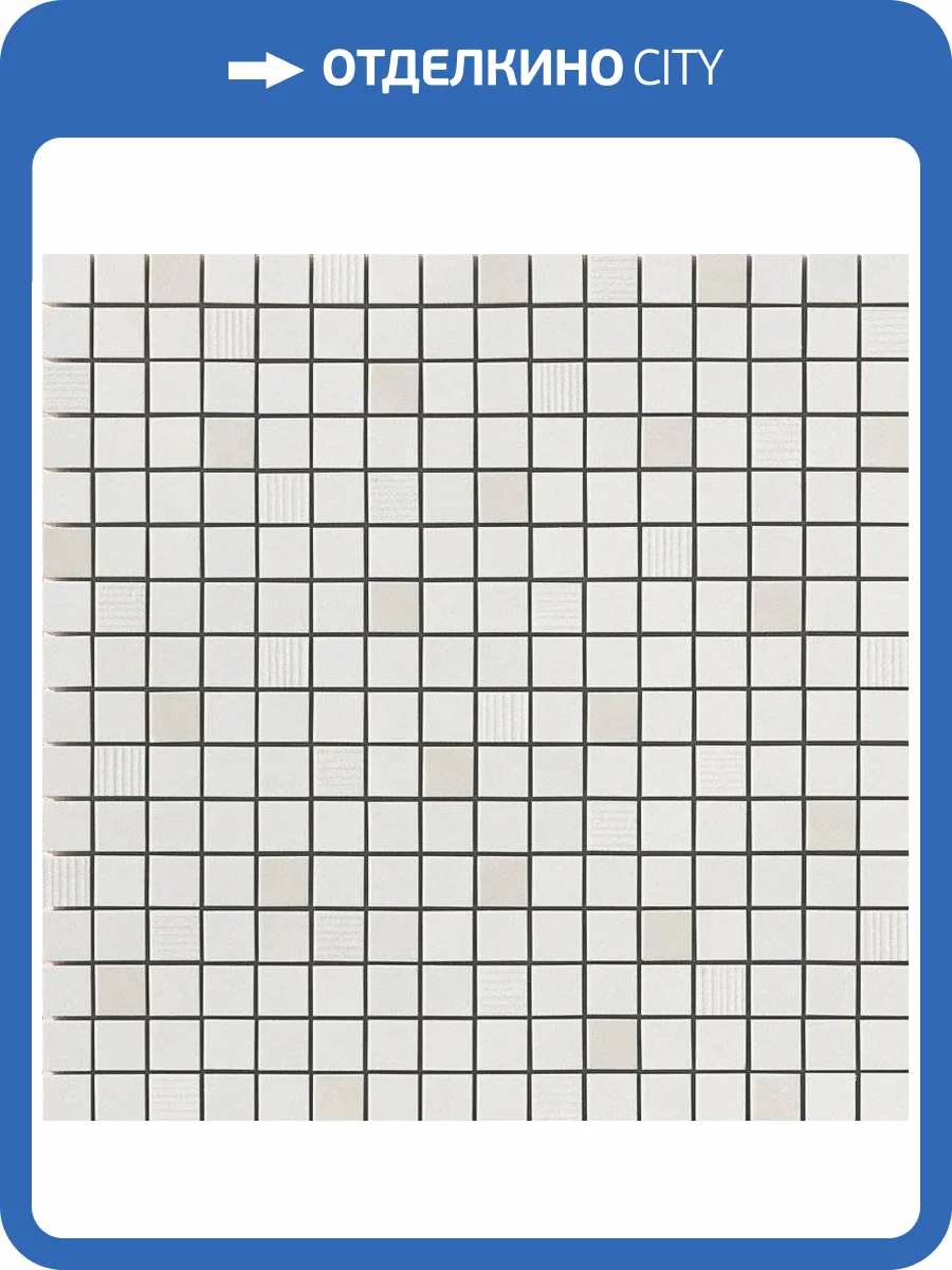 Мозаика Atlas Concorde Marvel ASCO Moon Onyx Mosaic 30.5x30.5 фото 2