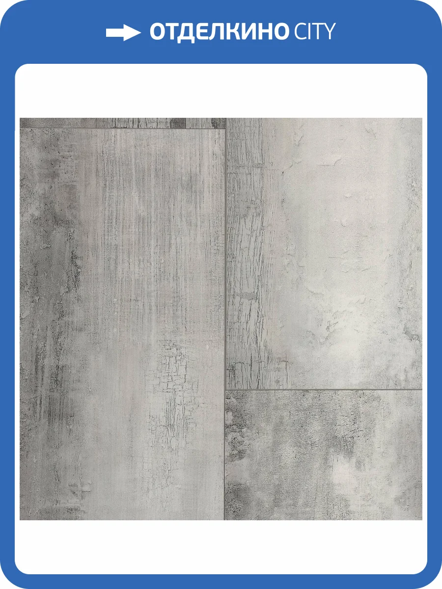 LVT Плитка Alpine Floor Light Stone 2.5/43 4V ECO 15-1 Дуб Корноулл 608x303 фото 3