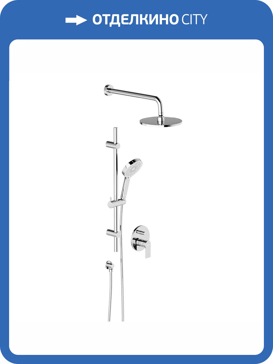 Душевой комплект Damixa Apollo 947530000 хром фото 12