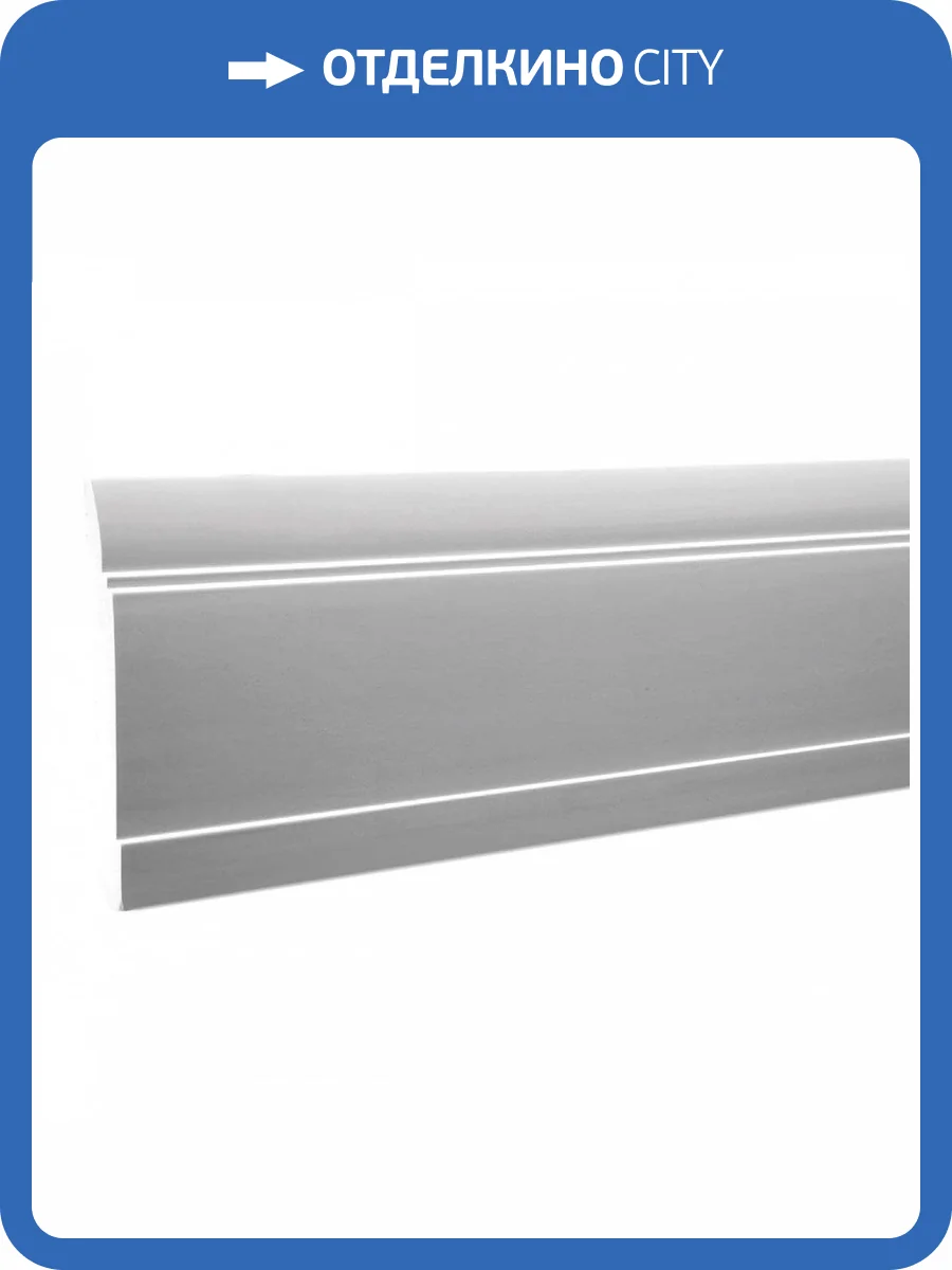 Плинтус Европласт 1.53.102 200x2.2x15 фото 13