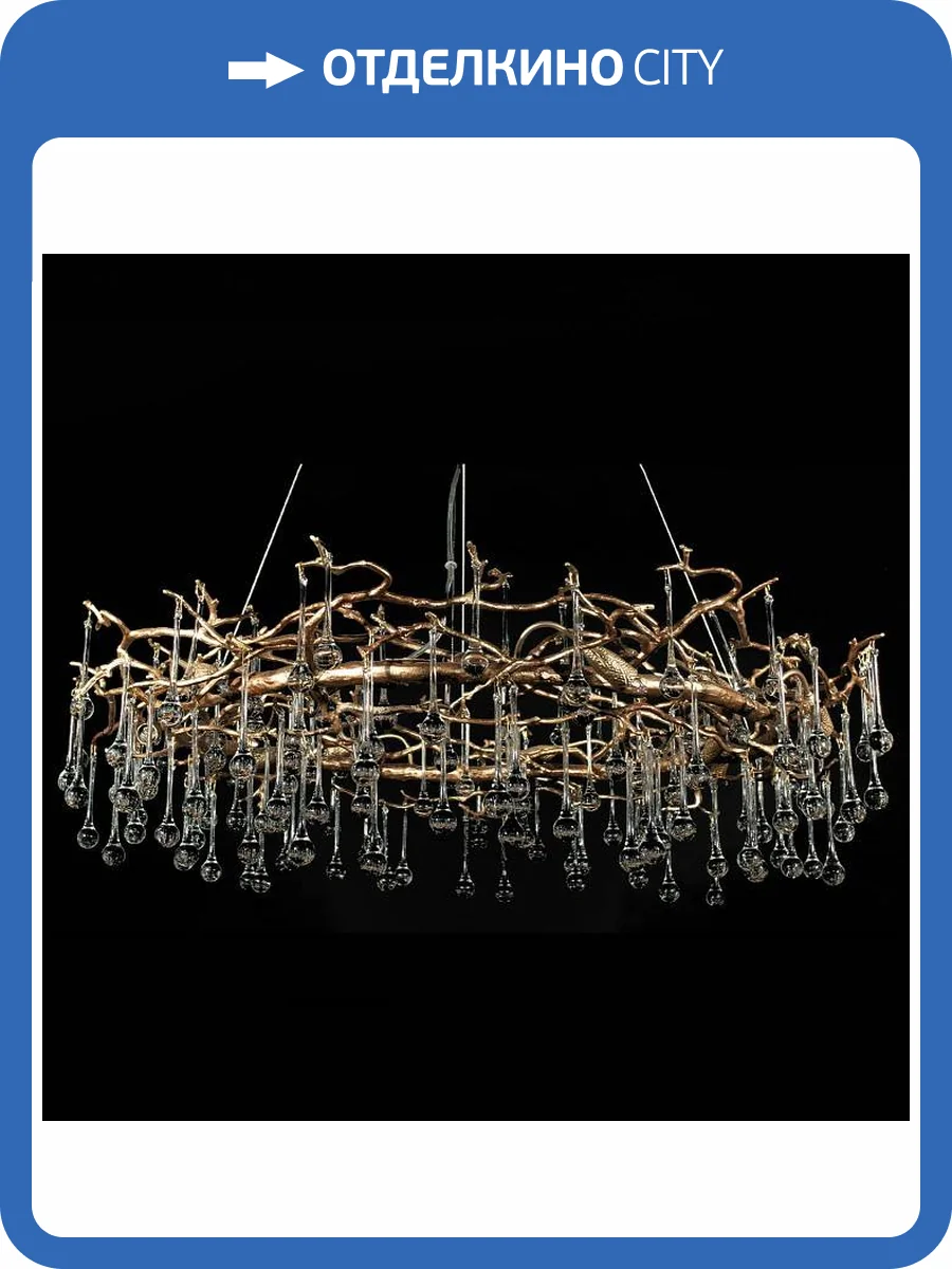 Подвесная люстра Loft IT Bijout 10068/1000 GB фото 7