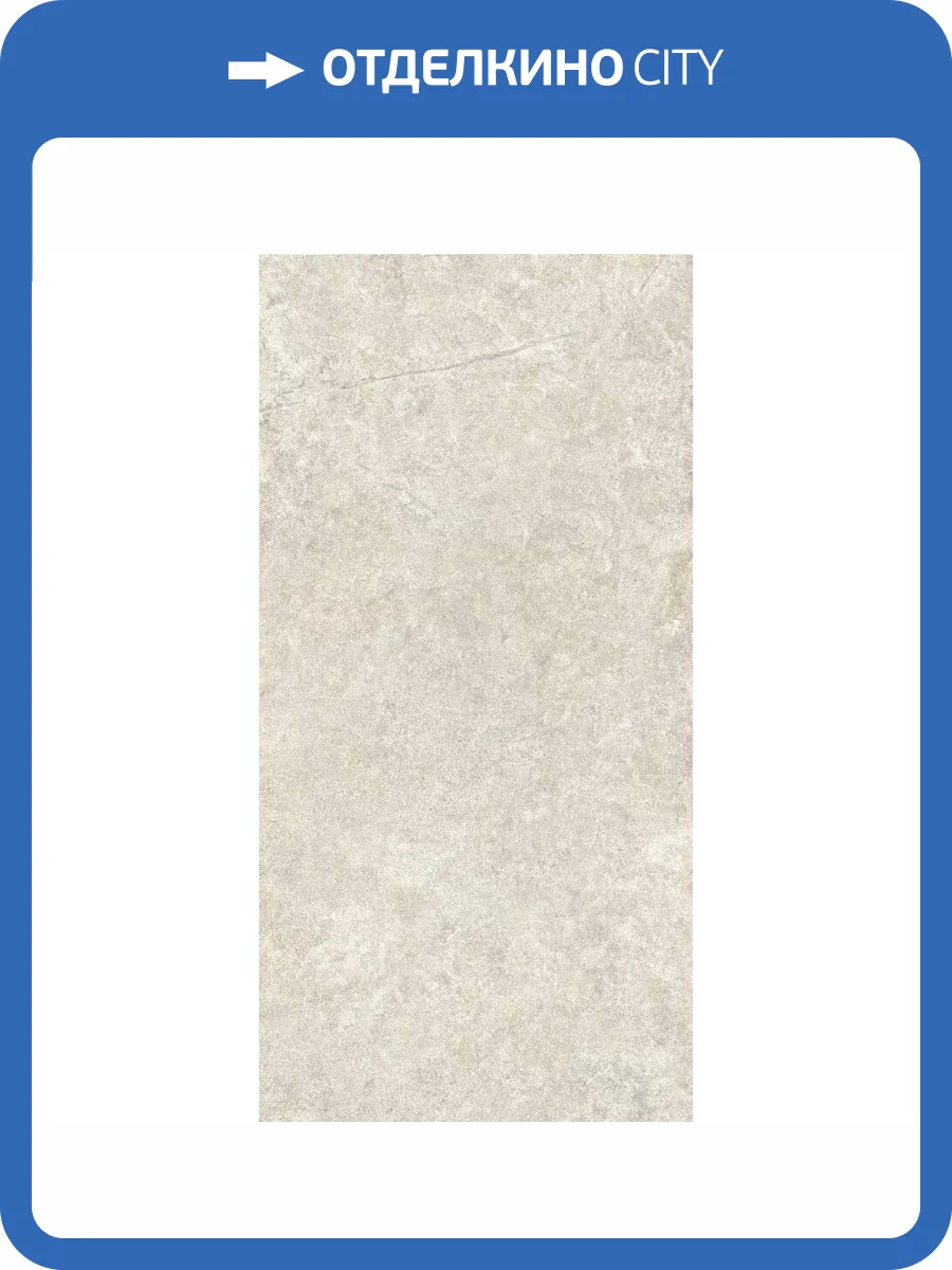 Керамогранит Peronda Alchemy Earth As/60x120x0.9/C/R 60x120 фото 25