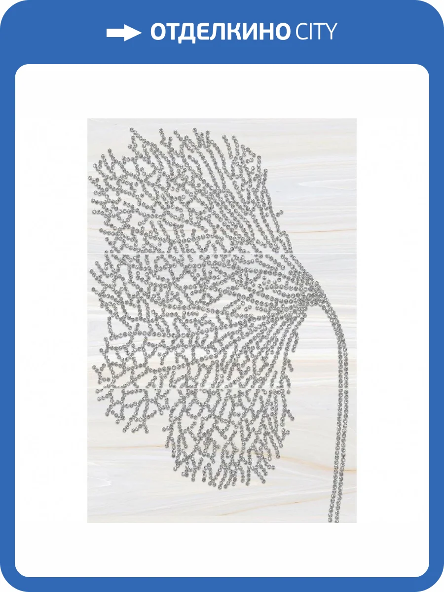 Панно Нефрит Керамика Мари-Те 06-01-1-37-03-06-1426-0 Серый 60x90 фото 3