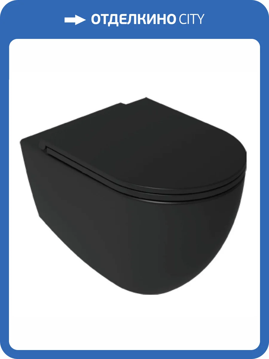 Унитаз подвесной Isvea Infinity 10NF02001SV-2N + 40KF0521I-S безободковый, с крышкой-сиденьем микролифт, черный матовый фото 7