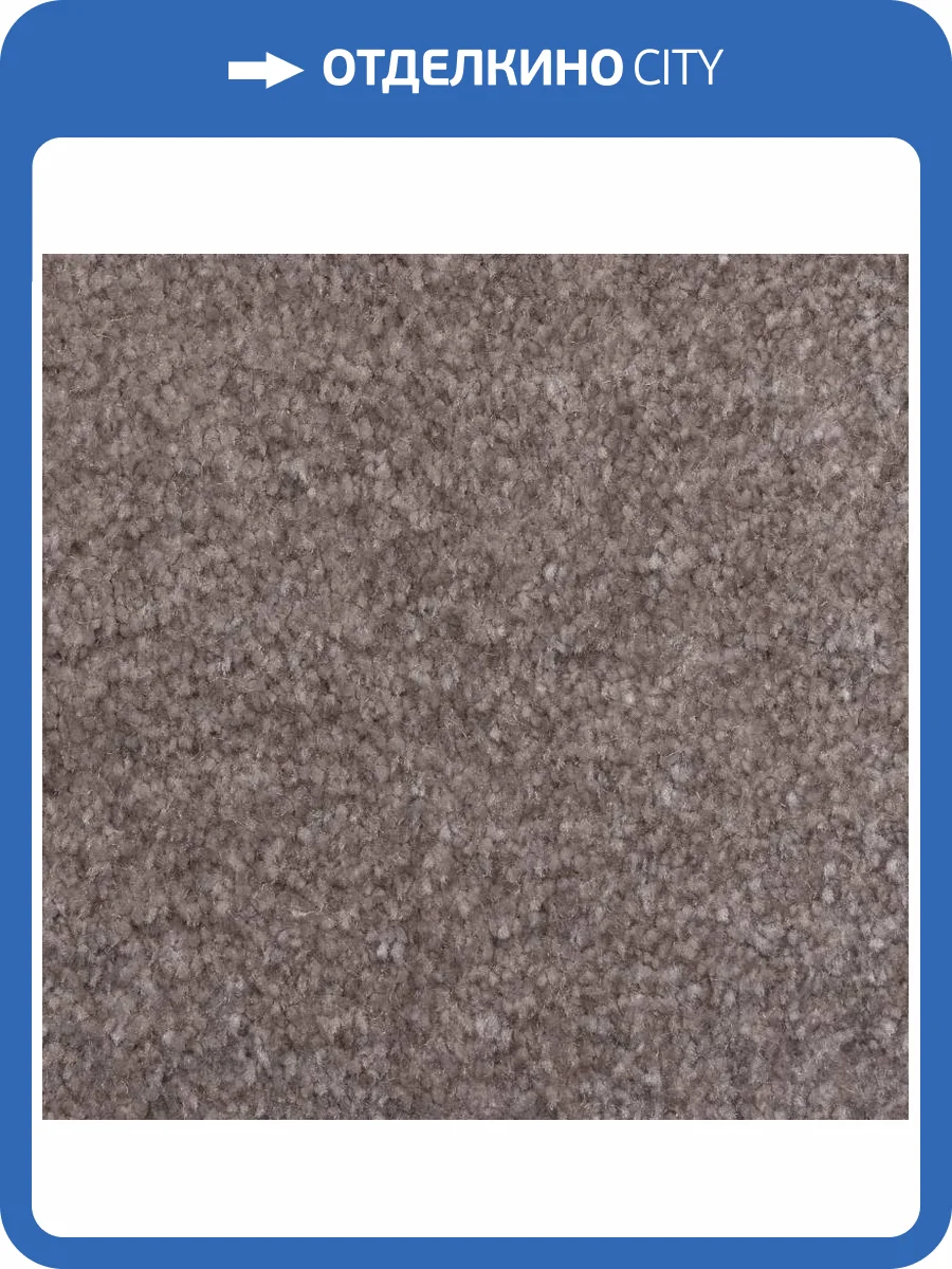 Ковролин AW Obsession 45 LC (рулон: 4x112=448 м2) фото 2