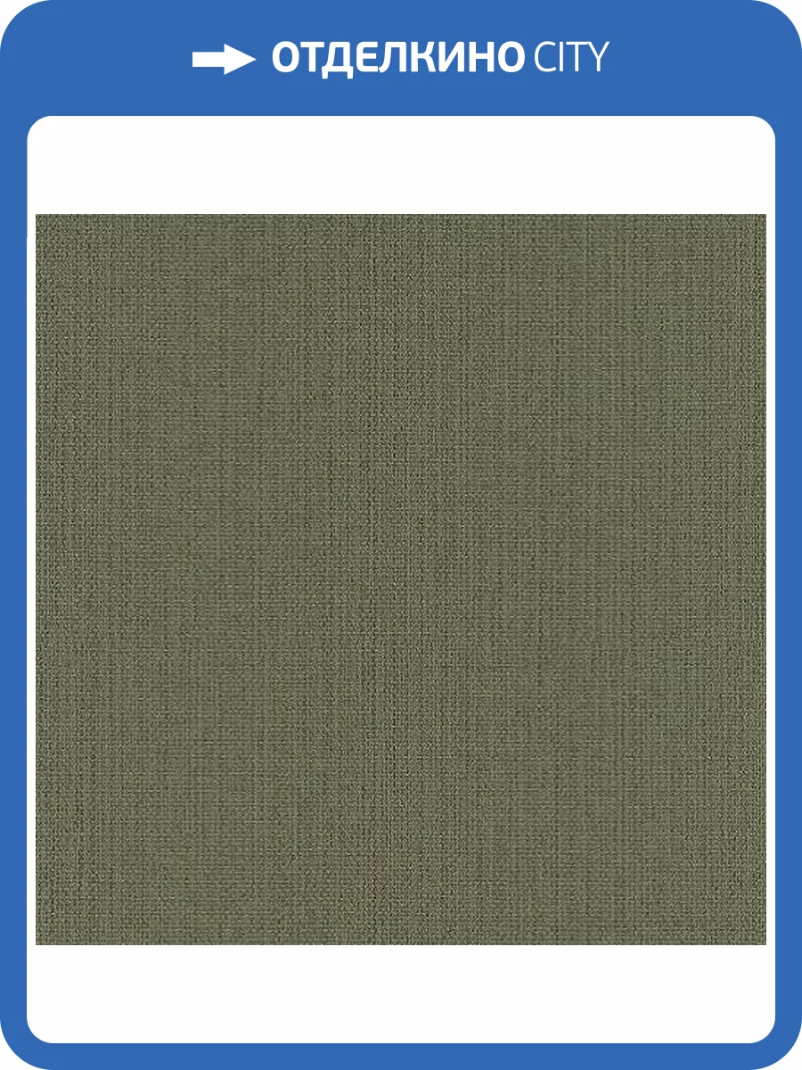 Обои виниловые Rasch Kimono 407945 фото 3