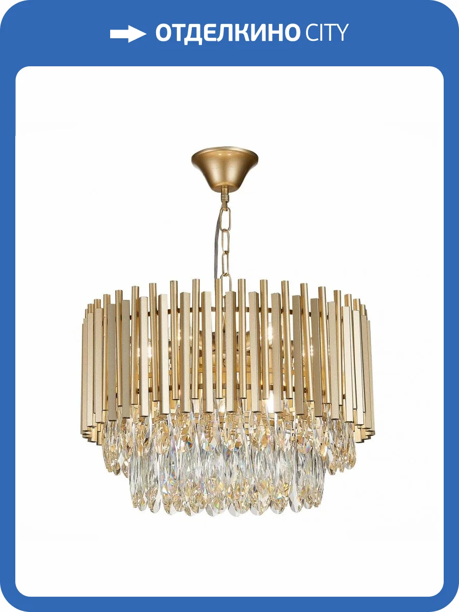 Подвесная люстра ST Luce Barletta SL1625.203.09 фото 4