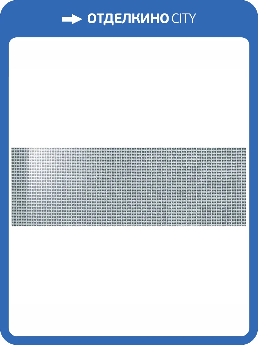 Декор FAP Ceramiche Pat fOCX Deco Blue 30.5x91.5 фото 3