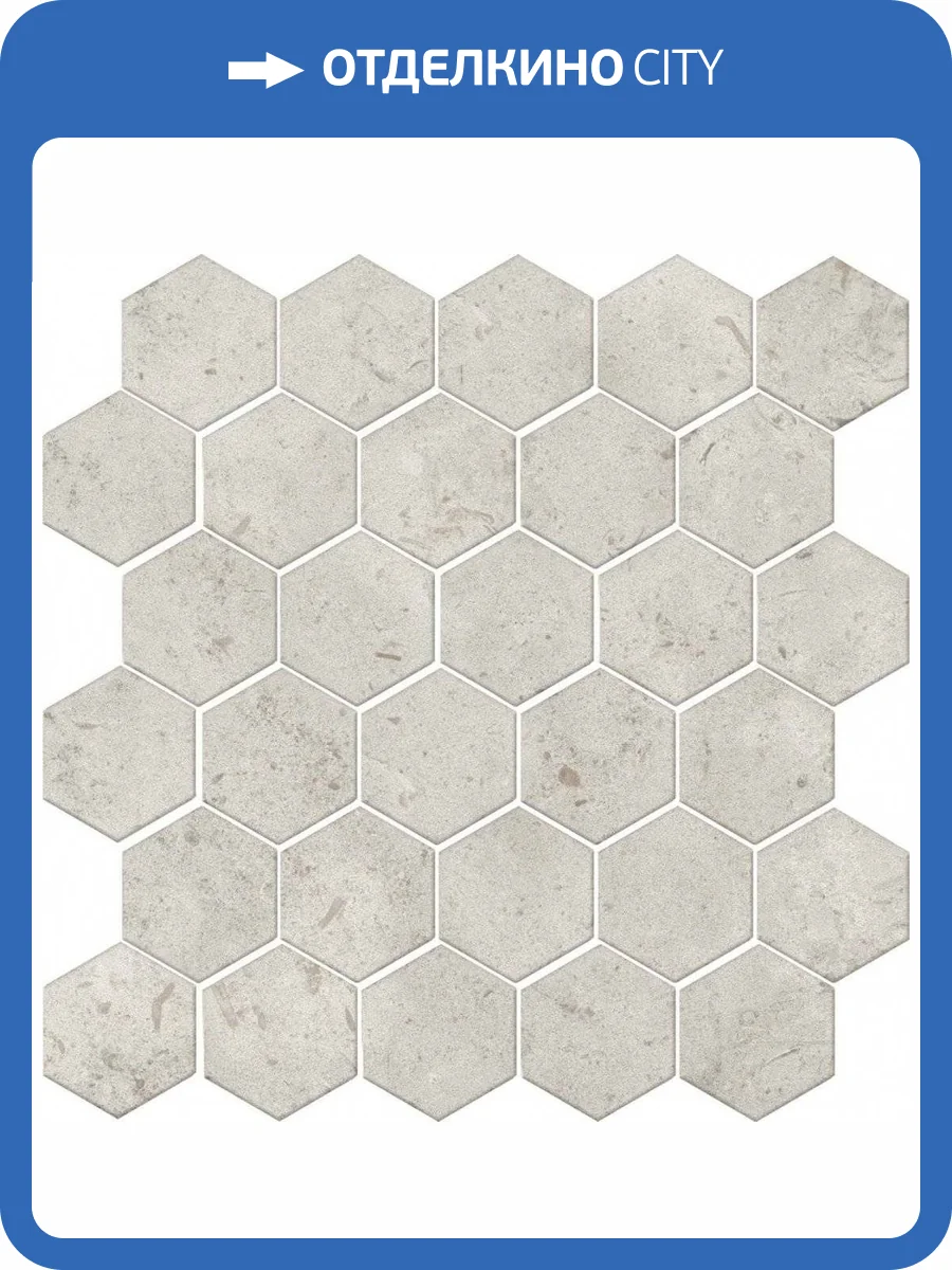 Мозаика Kerama Marazzi Карму 63007 Серый Светлый (из 30 частей) 29.7x29.8 фото 2