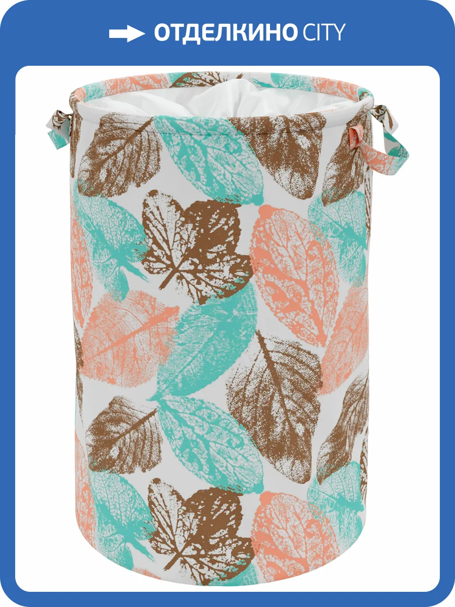 Корзина для белья Wasserkraft Ammer WB-701 фото 9