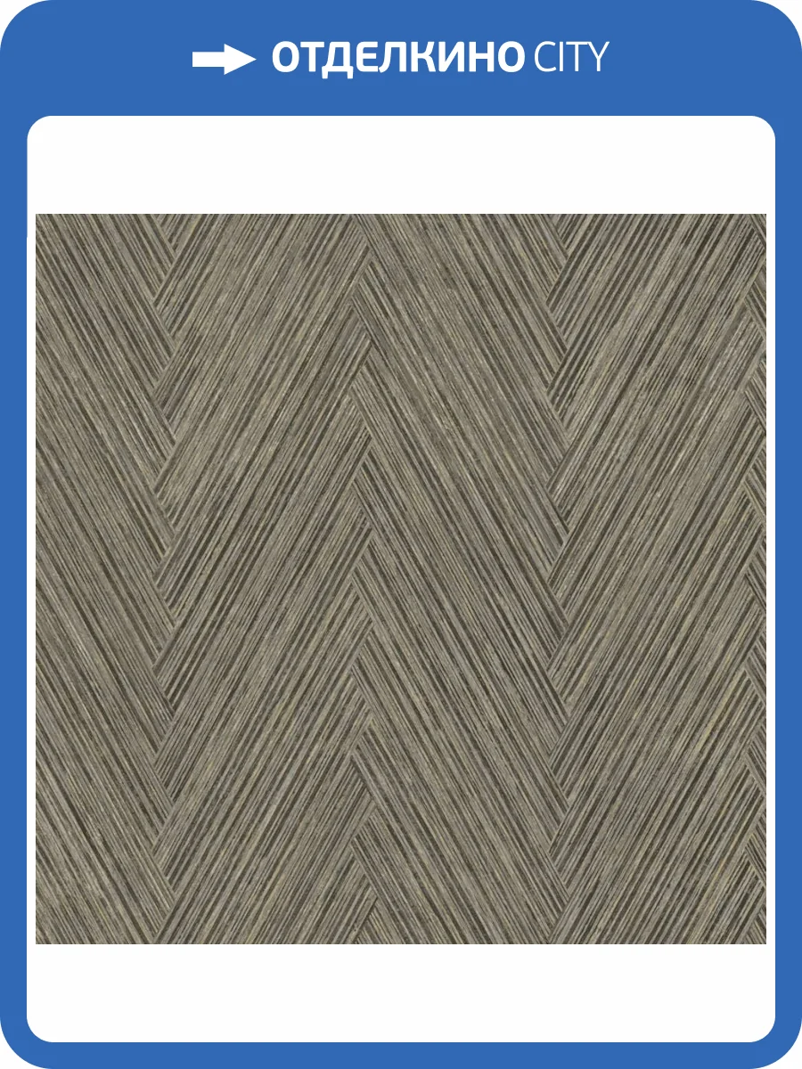 Обои York Collection Formations FM1051 фото 2