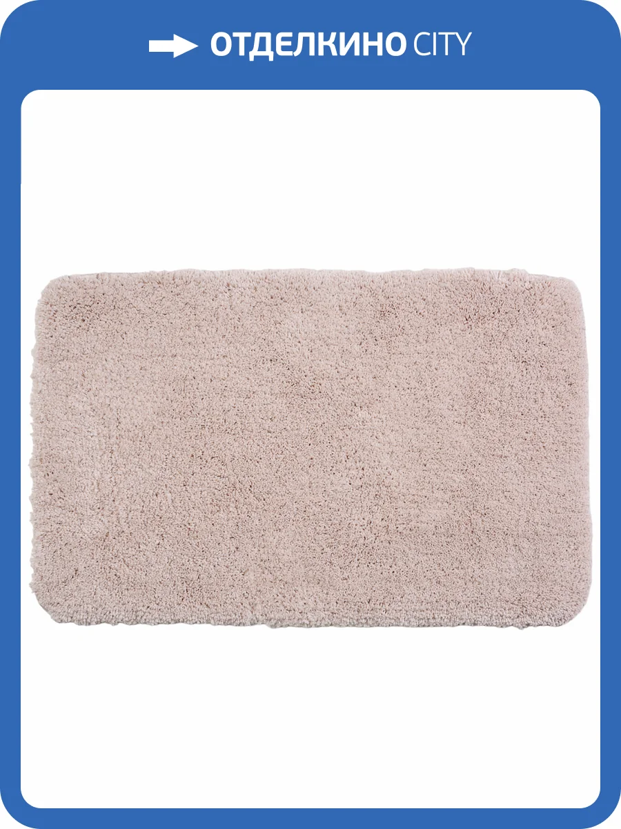 Коврик Wasserkraft Kammel BM-8311 crystal gray фото 6