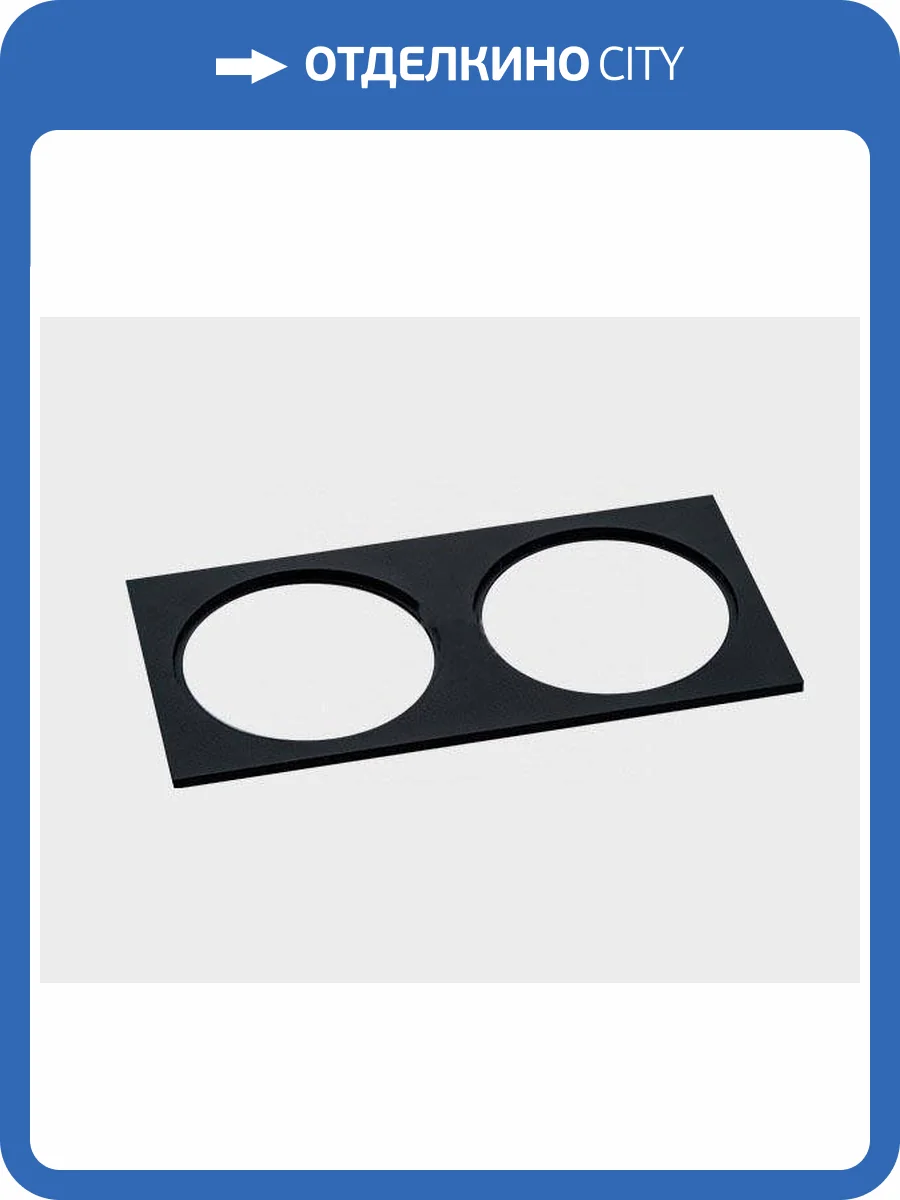 Рамка декоративная Italline IT06-6016 black FR2 фото 2