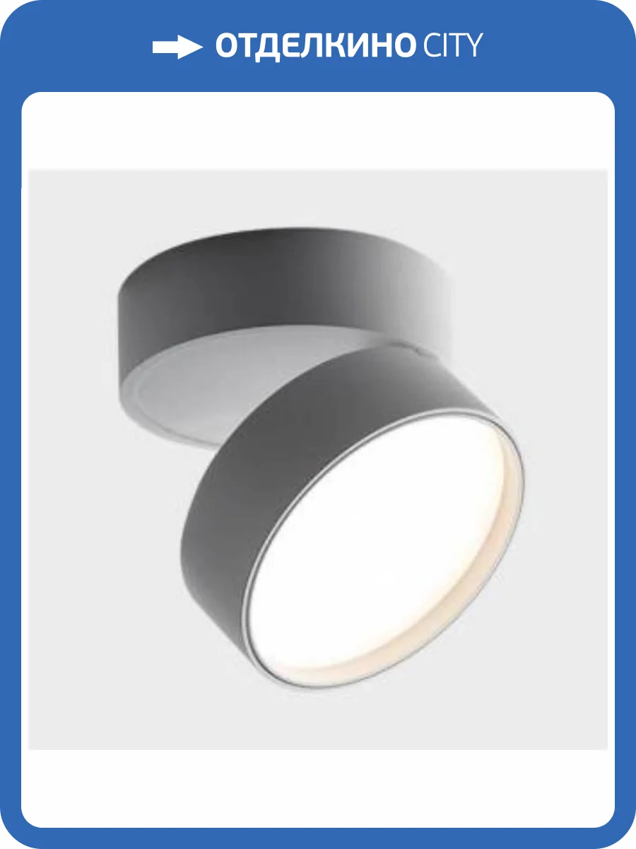 Светодиодный спот Italline M03-008 white 4000K фото 3