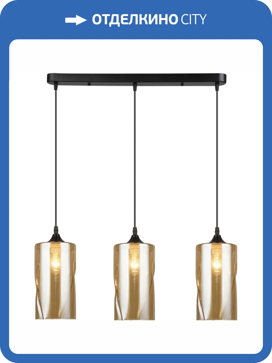 Подвесной светильник Reluce 04560-0.9-03 фото 4