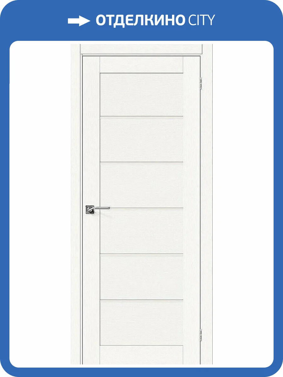 Межкомнатная дверь Mr. Wood Вуд Модерн-22 1330017 Whitey 200x60 фото 2