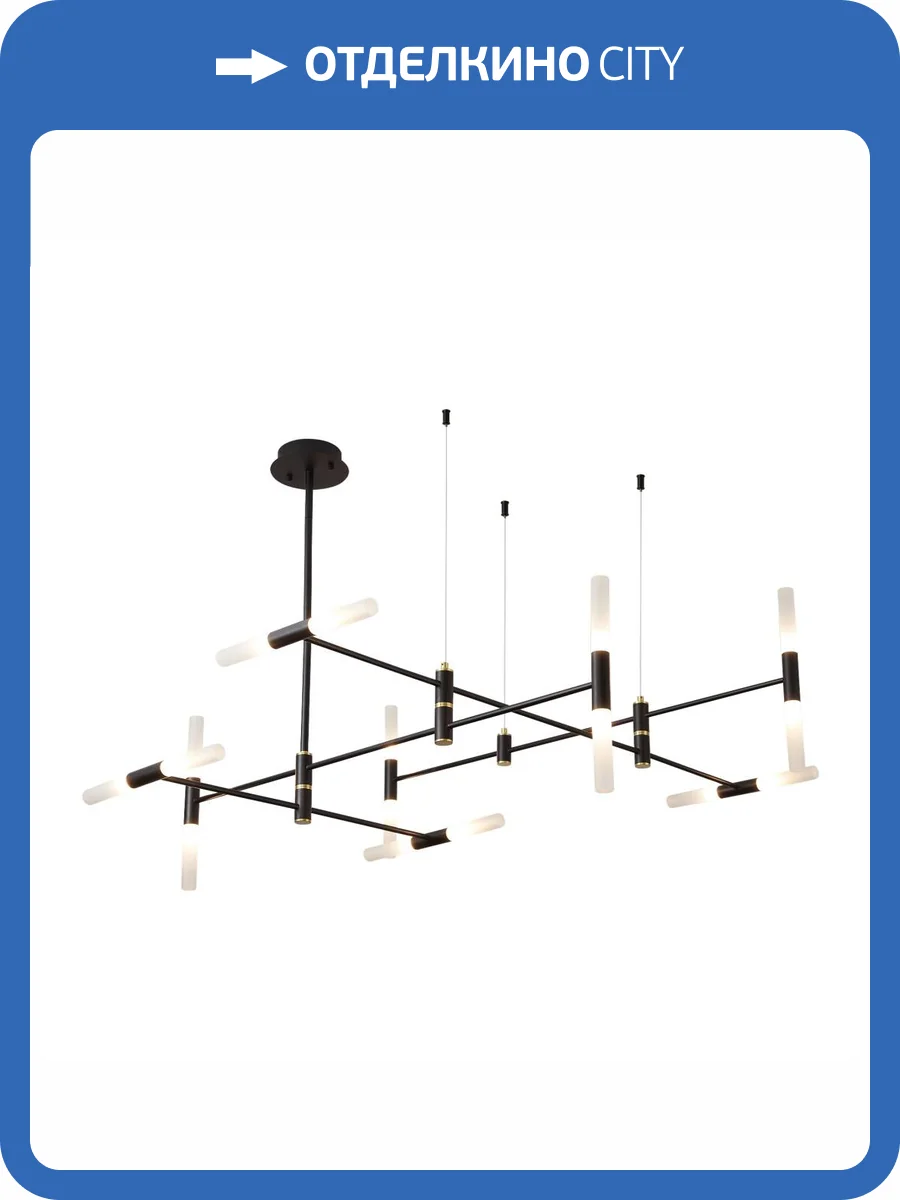 Подвесной светильник ST Luce Rimini SL1216.403.16 фото 2