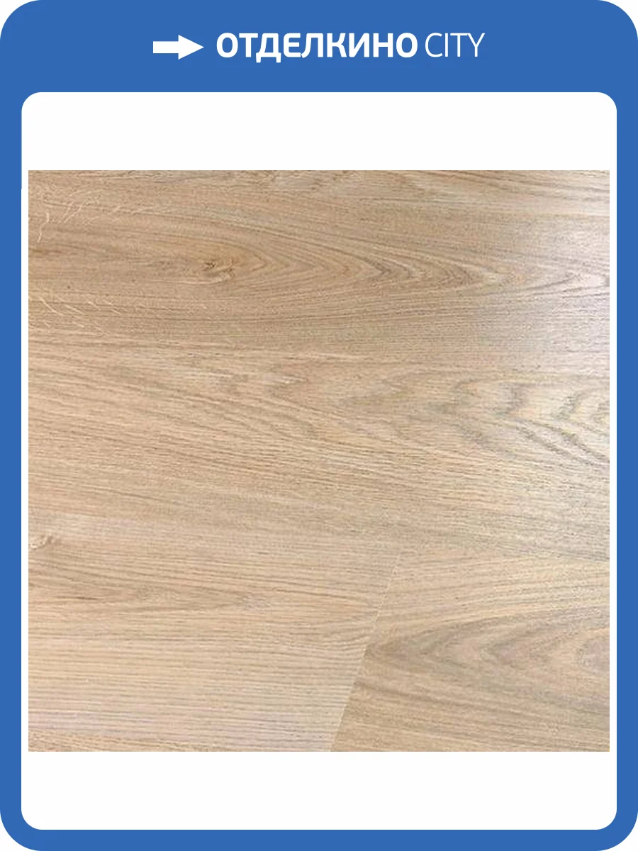 Ламинат Tarkett Woodstock Family 8/33 Nwooi-41M1031-8E Дуб Шервуд Северный 1292x194 фото 6