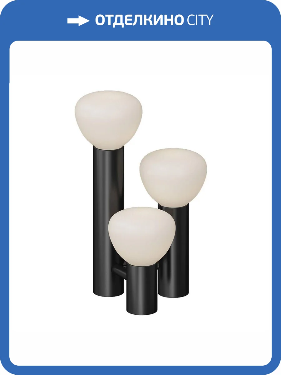 Настольная лампа Kink Light Риволи 07722-T,19 фото 3