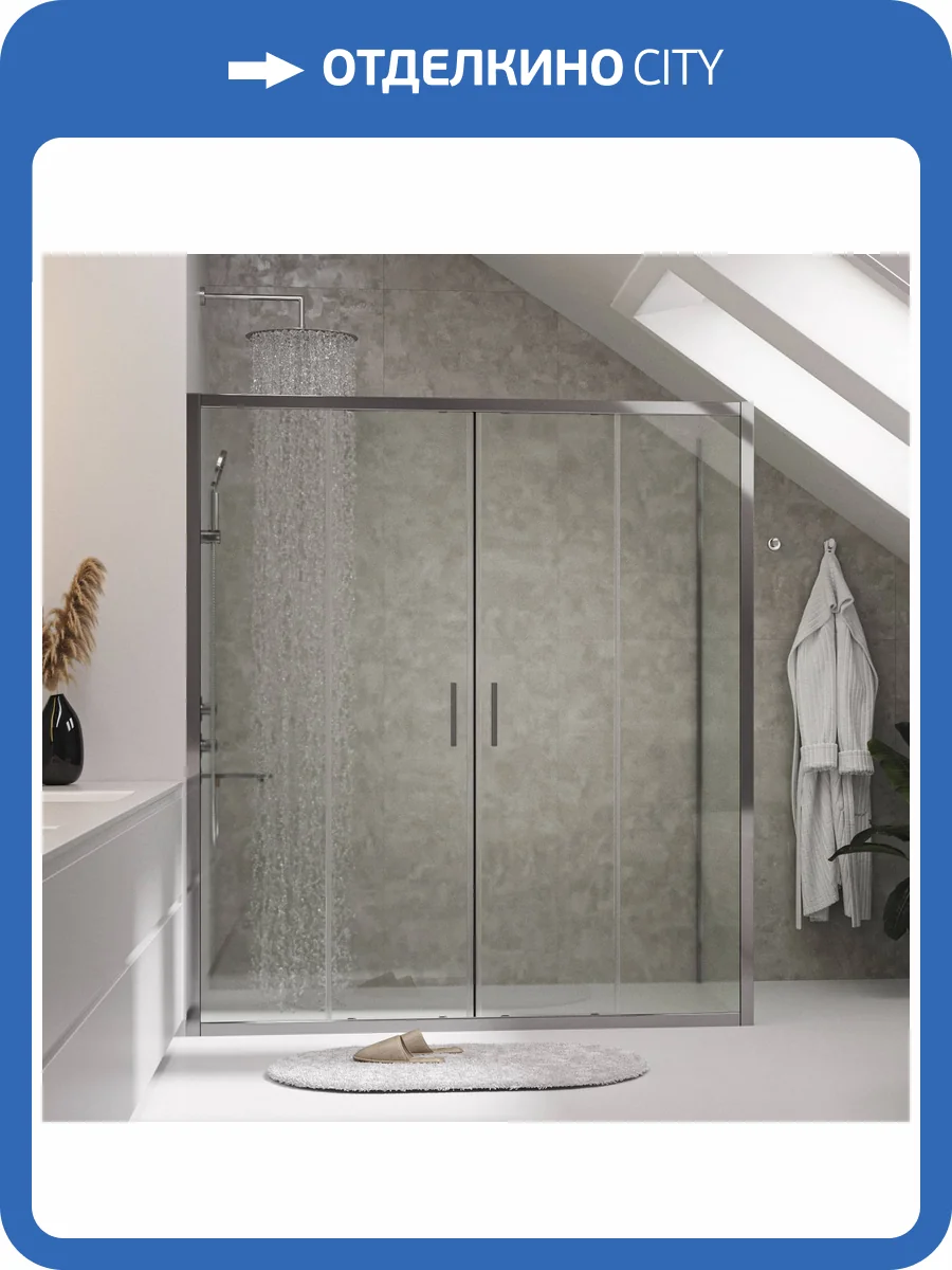 Душевой уголок Wasserkraft Lippe 45S55 профиль хром, стекло прозрачное, 170x100x190 фото 4