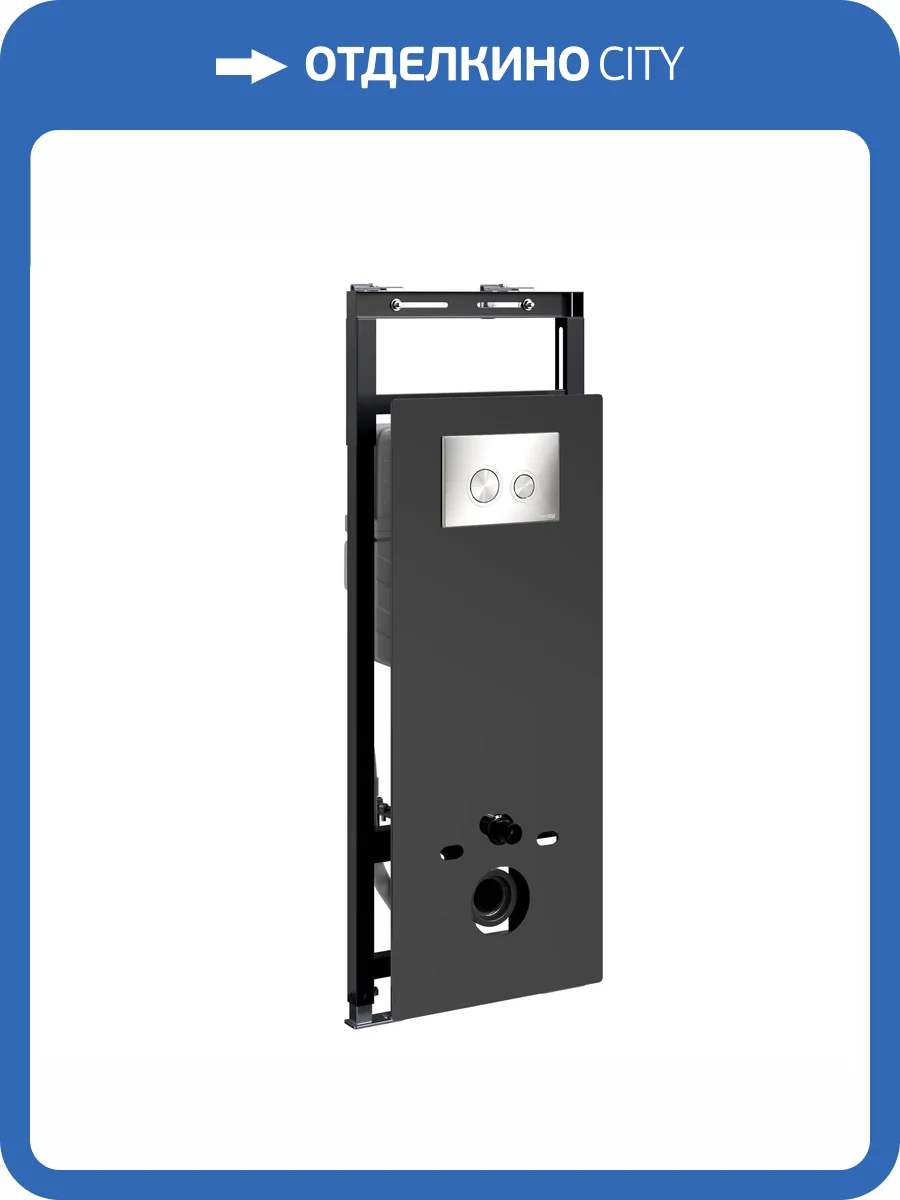 Система инсталляции для унитазов Wasserkraft Salm 27TLT.010.ME.BL.BN01 клавиша никель фото 5