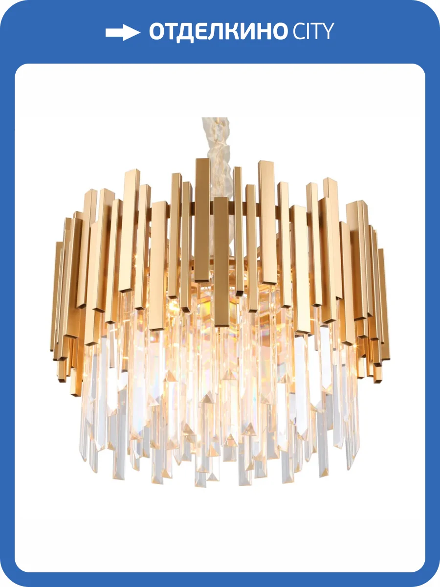 Подвесная люстра Omnilux Carisio OML-72803-09 фото 3