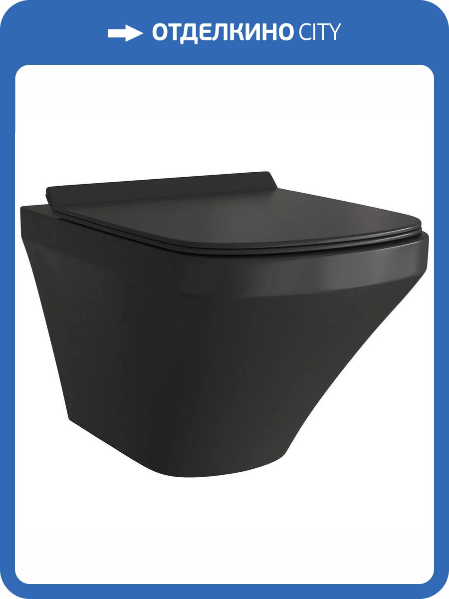 Унитаз подвесной Grossman GR-4440BMS безободковый, черный матовый фото 5