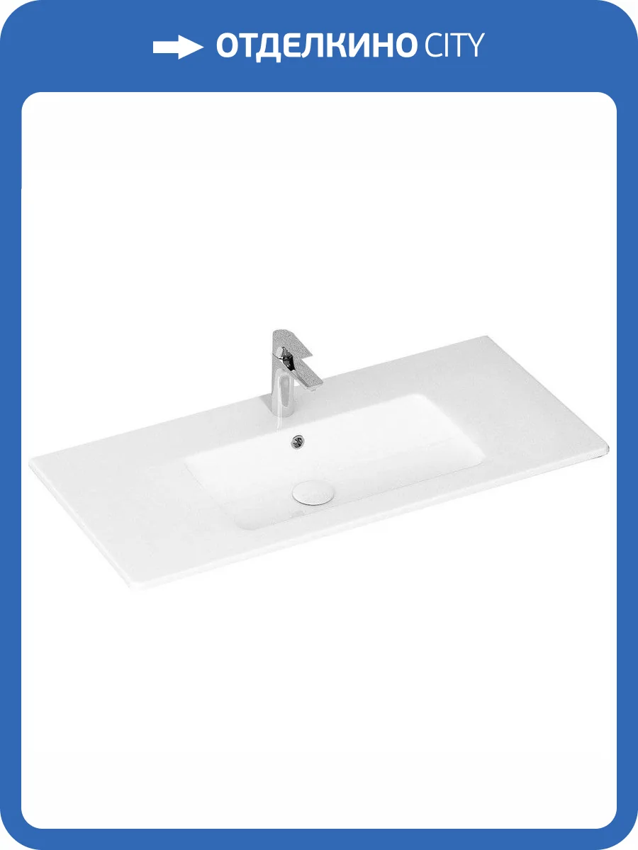 Раковина Allen Brau Fantasy 4.11014.20 Flat 102 см фото 4