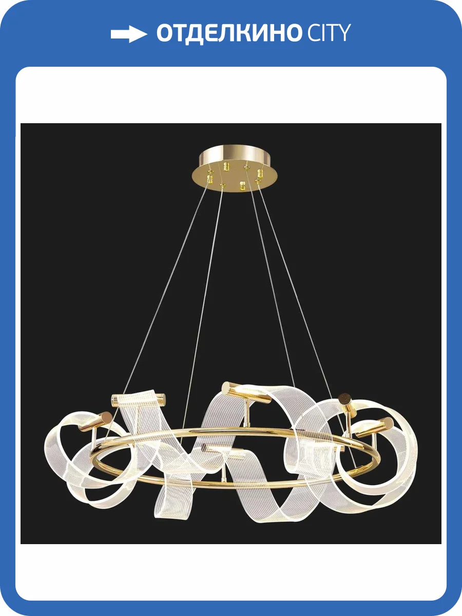 Люстра подвесная Lussole Knox Lsp-7415 фото 6