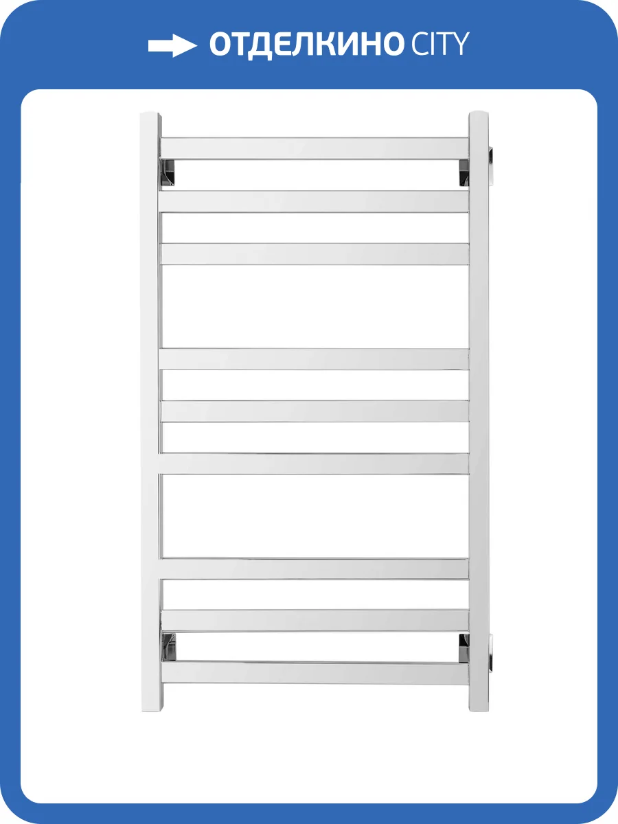 Полотенцесушитель электрический Secado Корсико 4603777475505 3 100x50, L, хром фото 3