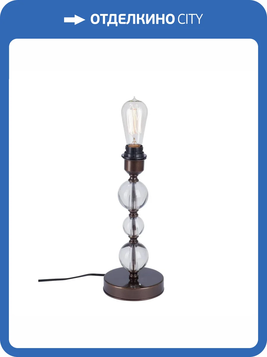 Настольная лампа Vitaluce V2938-7/1L фото 3