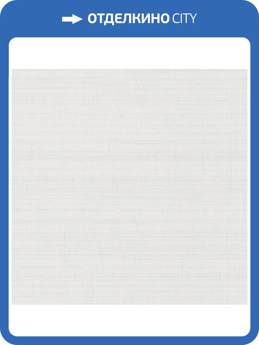 Обои York Ronald Redding Classics GT4596N фото 2