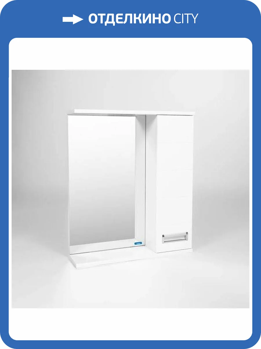 Зеркало-шкаф Viant Вена VVEN60-ZSHR 160x600x700 правый без света фото 5