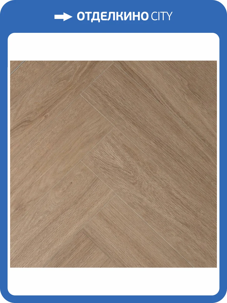 SPC Ламинат Royce Respect 4.5/42 4V R2023 Дуб Макфаддин 640x128 фото 5