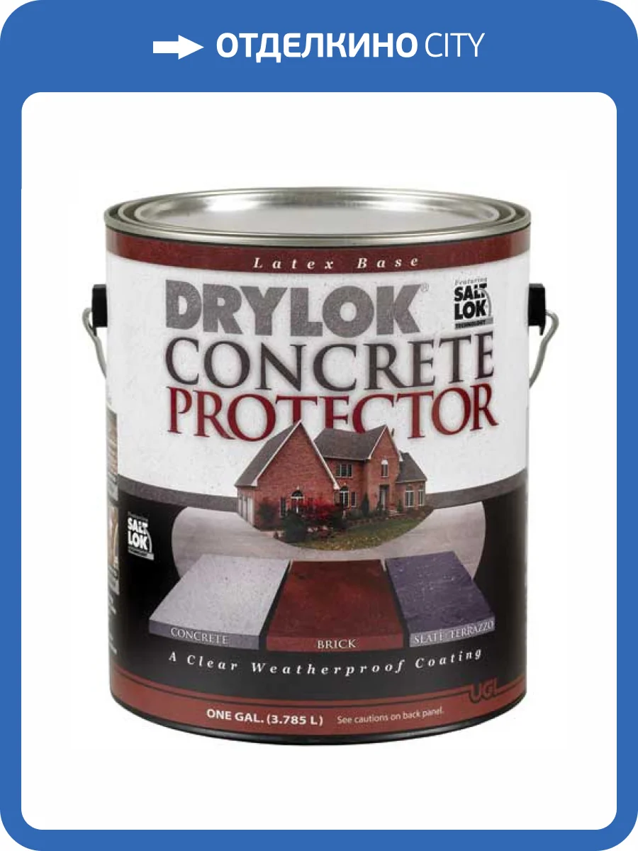 Лак-пропитка для камня Drylok Concrete Protector полуглянцевая 0.946 л фото 2