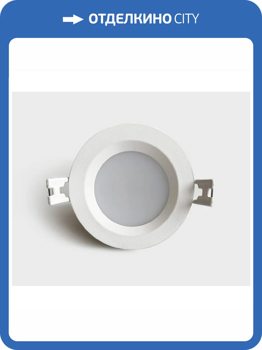 Встраиваемый светодиодный светильник Italline IT08-8018 white 3000K фото 10