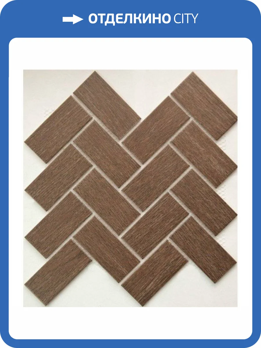 Мозаика NSmosaic Porcelain series PL4595-02 275x275 фото 2