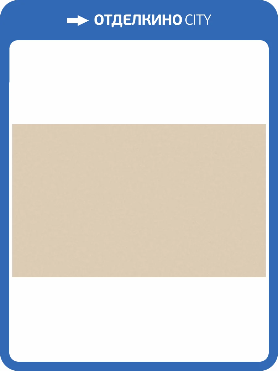 Обои Marburg Touch 98828 фото 2