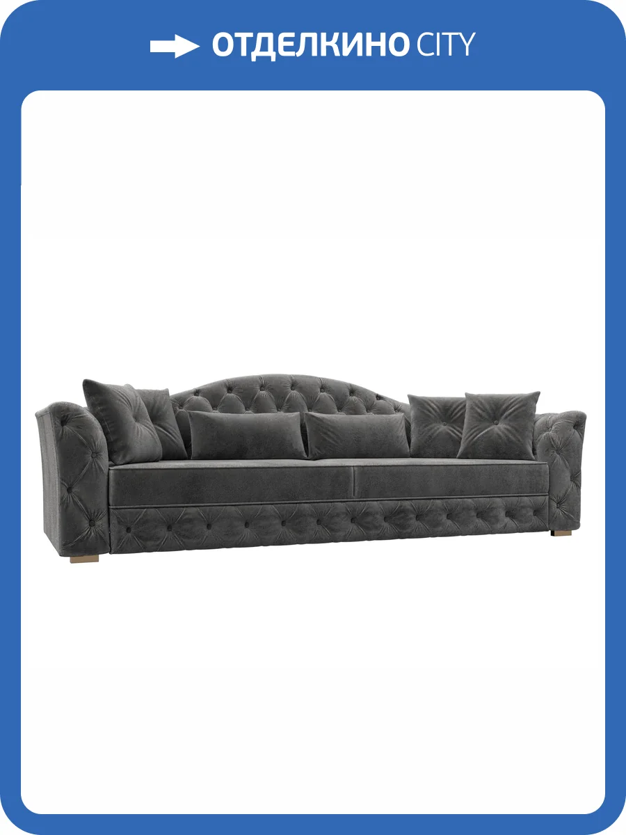 Прямой диван Лига Диванов Артис 126377 TOWER 10 серый фото 8