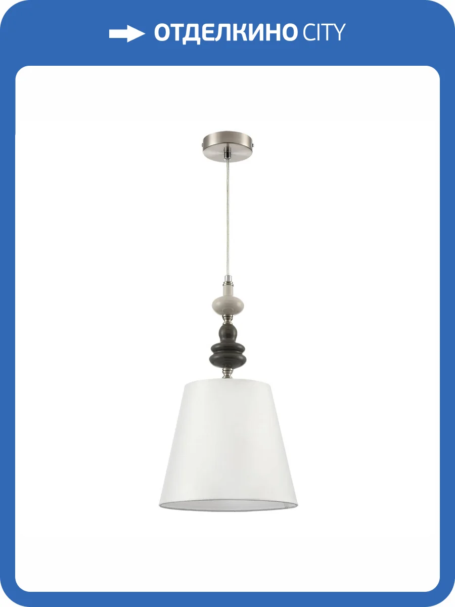 Подвесной светильник Lumion Kentuki 8283/1A фото 10