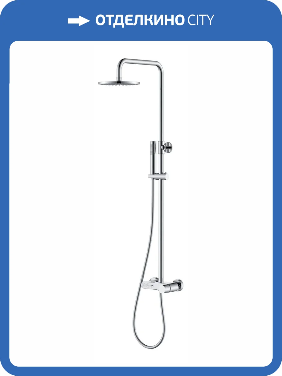 Душевая стойка Boheme Stick 128-CRCR Chrome Diamond Chrome фото 3