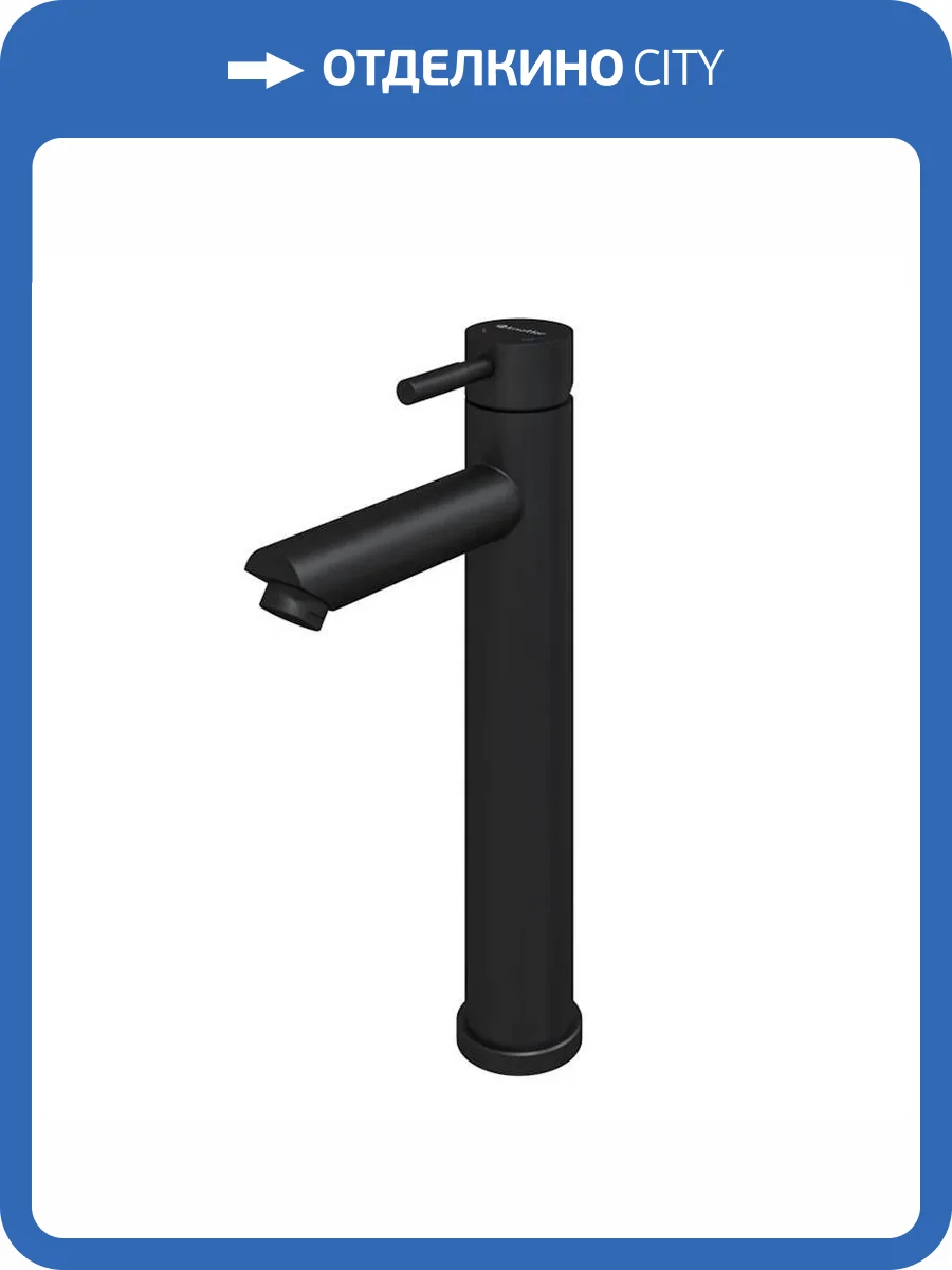 Смеситель для раковины Knotlor Streamline SS-04/02 высокий, черный фото 4
