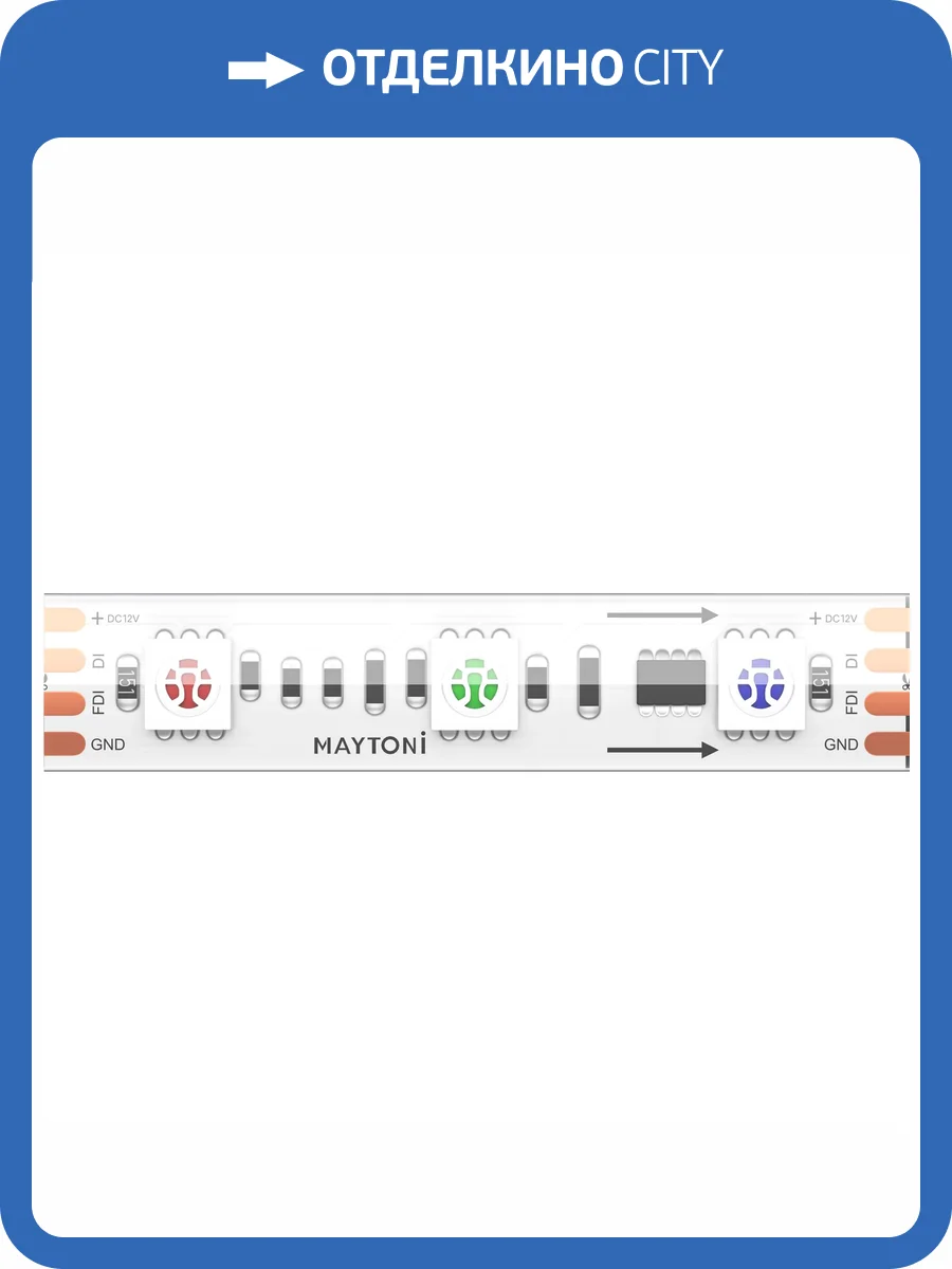 Светодиодная лента Led Strip 201245 фото 4