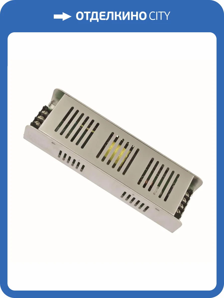 Блок питания Uniel UET-VAS-200B20 фото 2