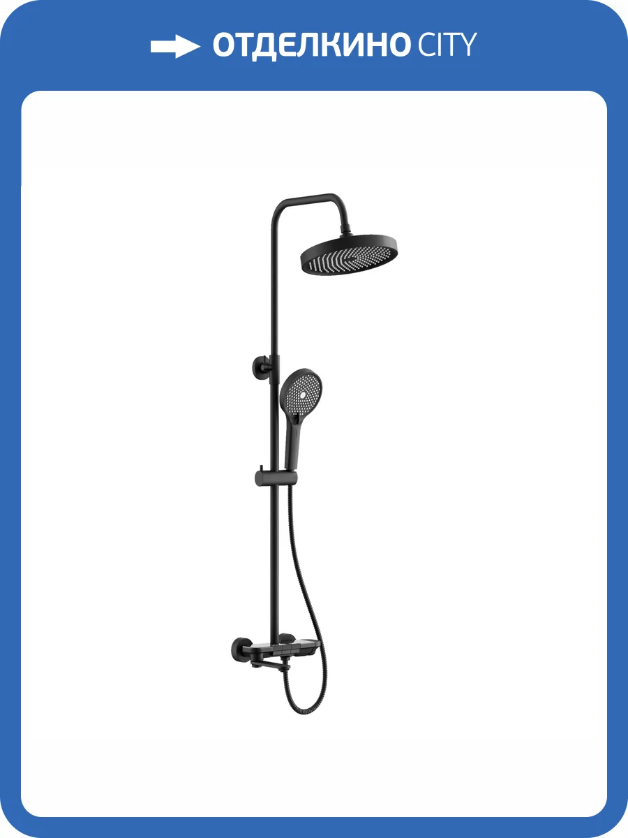 Душевая стойка Belz B25713-7 черная фото 3